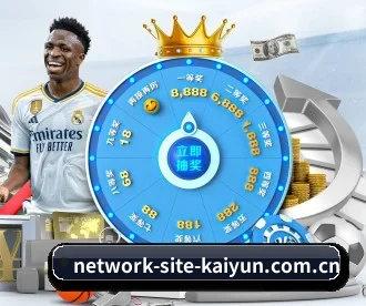 开云 APP(kaiyun)