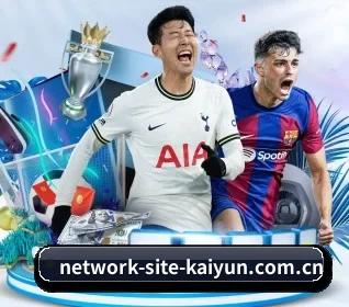 开云 APP(kaiyun)